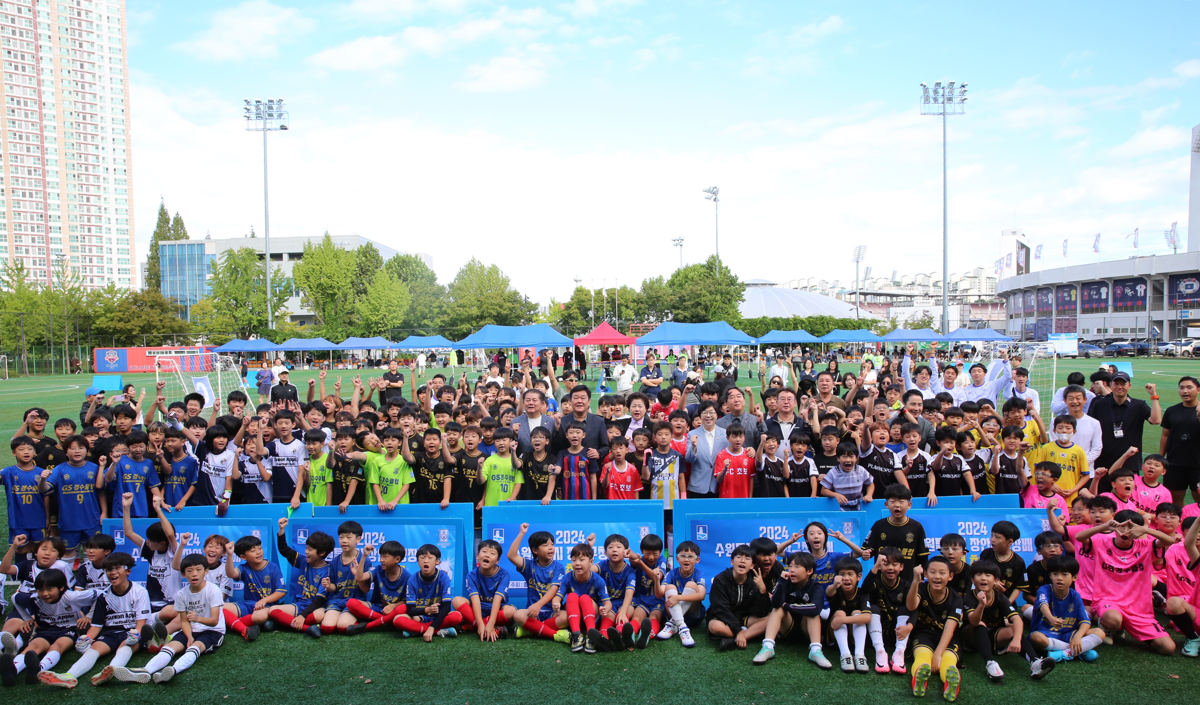 장안구청장배 유소년 축구대회1번 사진